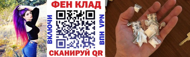 Amphetamine Розовый  как найти закладки  Красногорск 