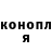 ГЕРОИН белый MarkTheFox