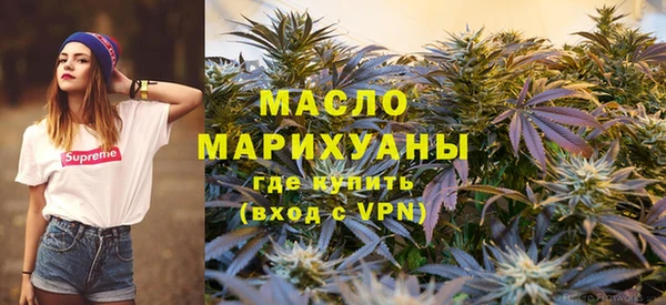 ALPHA PVP Арсеньев