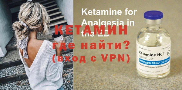 кокс Михайловка