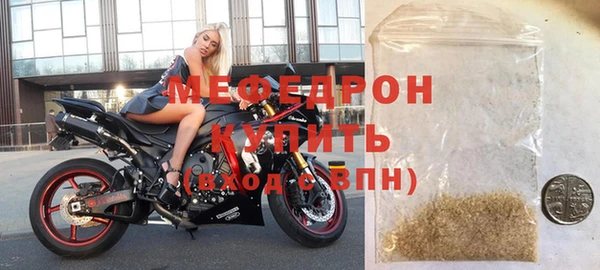 spice Аркадак