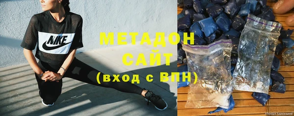 каннабис Армянск