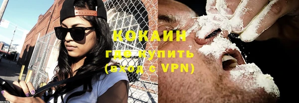 spice Аркадак