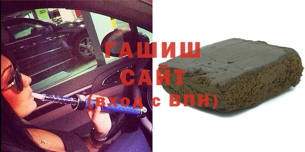 каннабис Армянск