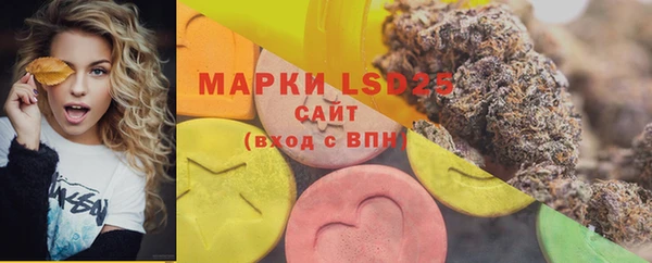 соль курить ск Михайлов