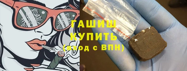 каннабис Армянск