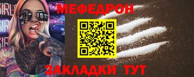 герыч Кинель