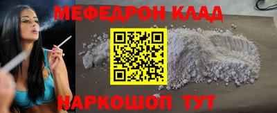 мескалин Кимры