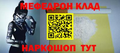 каннабис Кингисепп