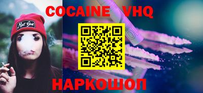 каннабис Кингисепп