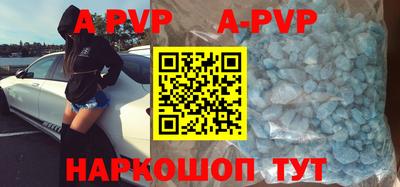 мескалин Кимры