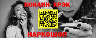 каннабис Кингисепп