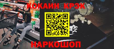 герыч Кинель