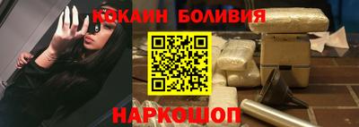 мескалин Кимры