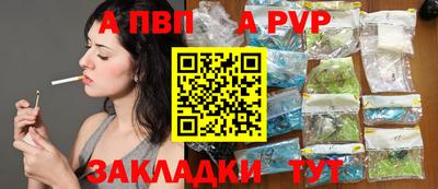 каннабис Кингисепп