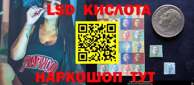 мескалин Кимры
