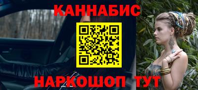 герыч Кинель