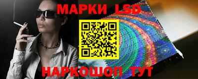 каннабис Кингисепп