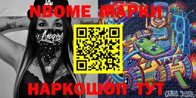 герыч Кинель