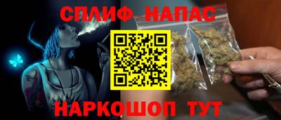герыч Кинель