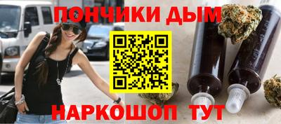 герыч Кинель