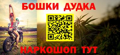 герыч Кинель