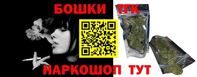 каннабис Кингисепп