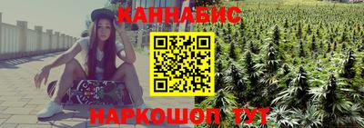 мескалин Кимры