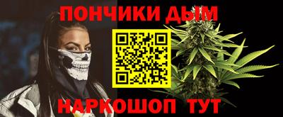 мескалин Кимры