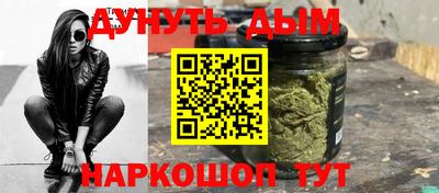 мескалин Кимры