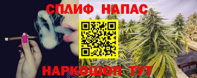 мескалин Кимры