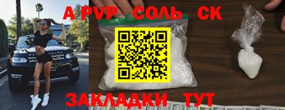 мескалин Кимры