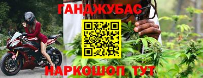мескалин Кимры