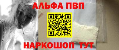 герыч Кинель