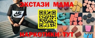 каннабис Кингисепп