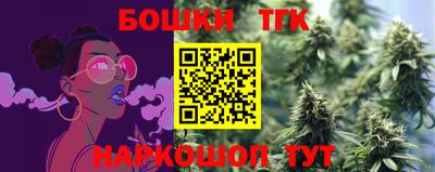 мескалин Кимры