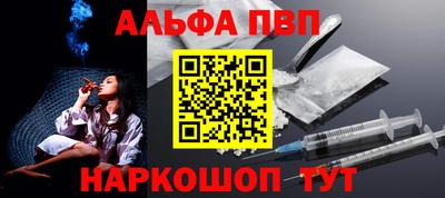 каннабис Кингисепп