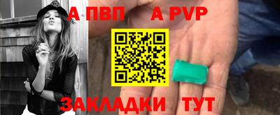 каннабис Кингисепп