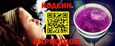 герыч Кинель