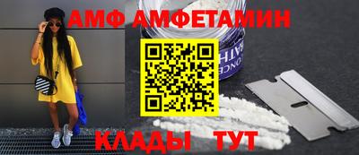 герыч Кинель