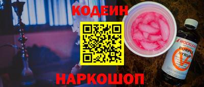 герыч Кинель