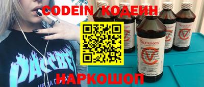 каннабис Кингисепп