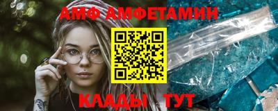 герыч Кинель