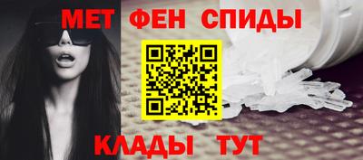 герыч Кинель