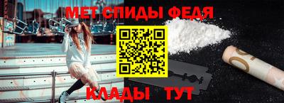 мескалин Кимры