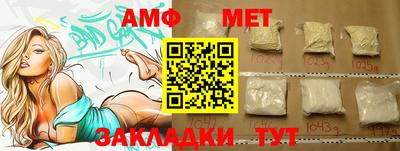 мескалин Кимры
