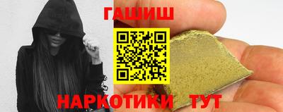 мескалин Кимры