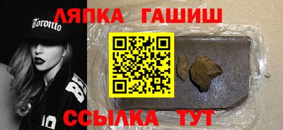 мескалин Кимры