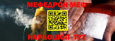 мескалин Кимры