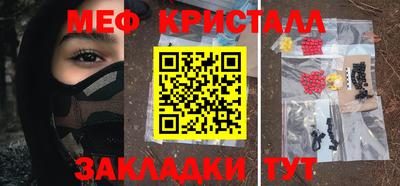 каннабис Кингисепп